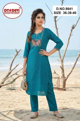 Dt Devi Kalapi vol 1 9841 Wholesale children clothing suppliers in Surat
